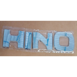 ตัวหนังสือ  HINO  รถบรรทุกรุ่น HINO  สวยงาม ทนทาน ทนน้ำ ทนแด…