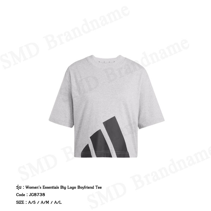Adidas เสื้อครอปผู้หญิง รุ่น Women's Essentials Big Logo Boyfriend Tee Code: JG8738