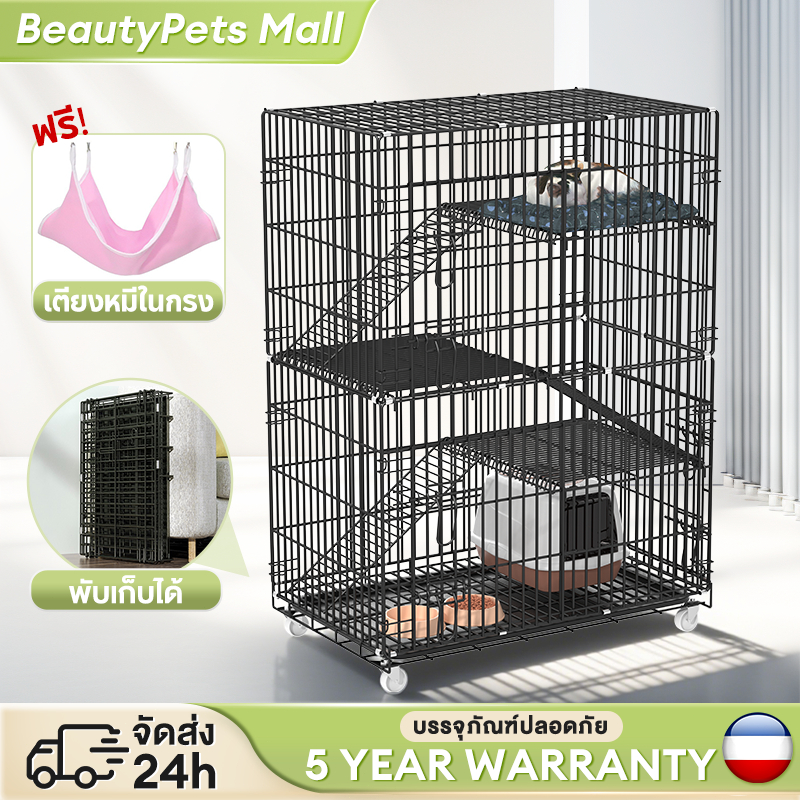 กรงแมว คอนโด4ชั้น กรงสัตว์เลี้ยง กรงแมวมีล้อ กรงหมา ขนาดใหญ่ พับได้ กรงแมวขนาดใหญ่ ประกอบง่าย