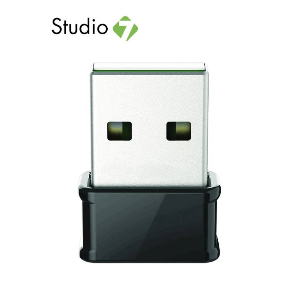 อุปกรณ์รับสัญญาณ D-Link DWA-181 AC1300 Network MU-MIMO Wi-Fi Nano USB Adapter by Studio7