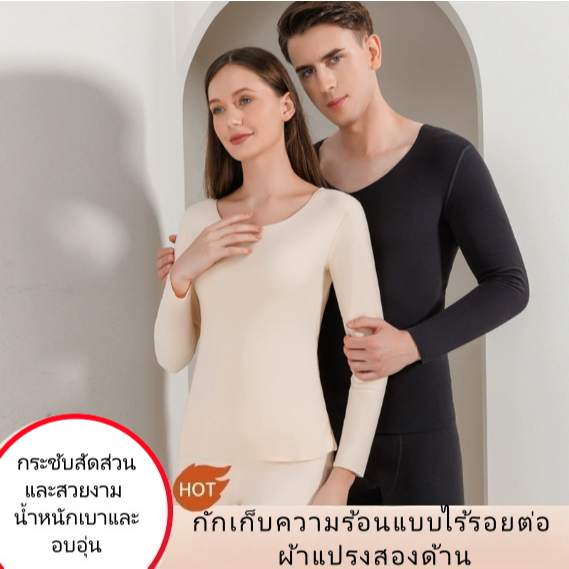 ลองจอน กางเกงชั้นใน ผ้าฟลีซ แบบหนา ไร้รอยต่อ ให้ความอบอุ่น สไตล์เยอรมัน แฟชั่นฤดูใบไม้ร่วง สําหรับผู้หญิง