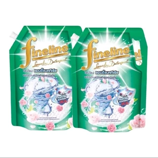 ( ซื้อ 1 ฟรี 1) Fineline ไฟน์ไลน์ ผลิตภัณฑ์ซักผ้า พลัส เข้มข้น สูตร ดีลักซ์ มิสไนท์แฟนซี สีทองดำ ซันนี่โกลด์1250มล.x2ถุง