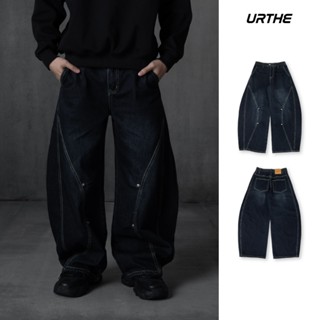 URTHE - กางเกงยีนส์ เอวยางยืด รุ่น CURVECTOR TROUSERS