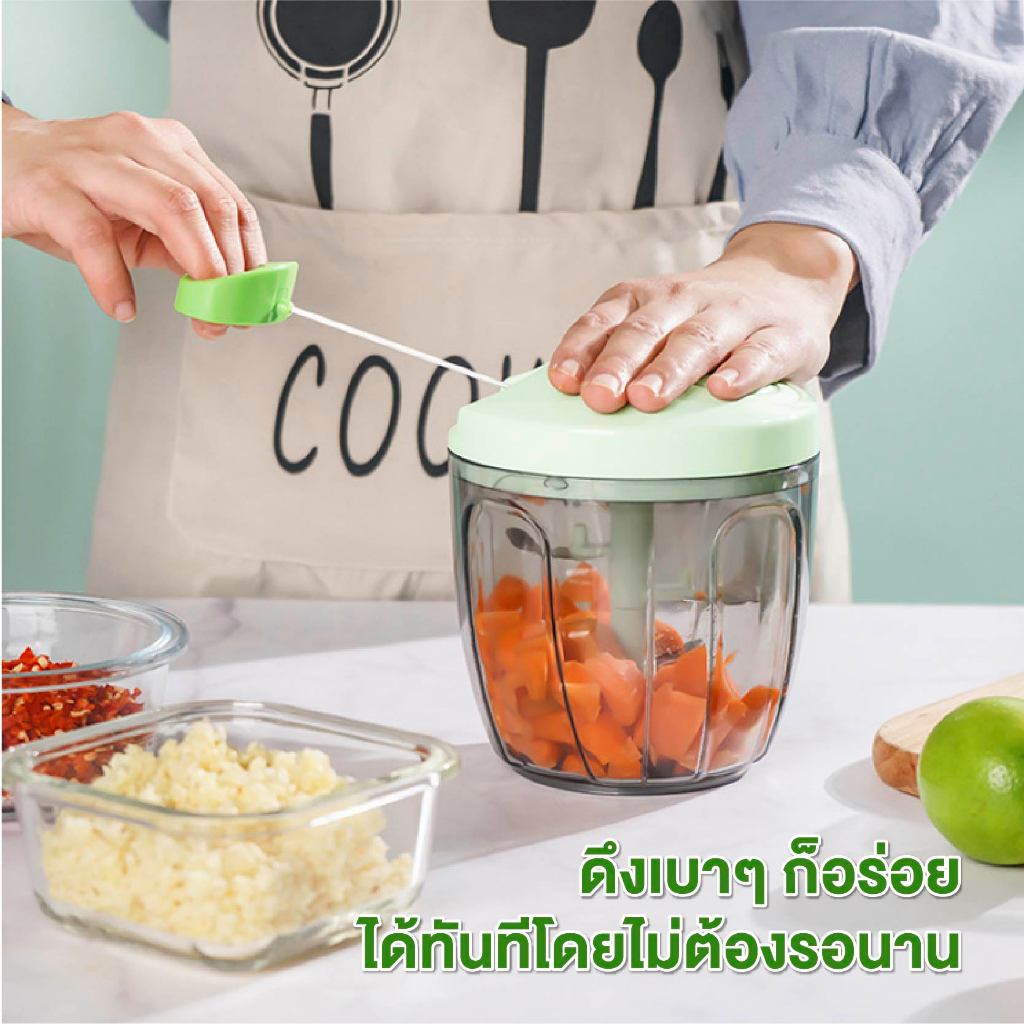 RAYPAL เครื่องบดสับ เครื่องบดพริก ความจุ500ml 900ml ใช้งานง่าย สำหรับเนื้อสัตว์ ผัก กระเทียม มี2 ขนาด มี 3สี NO:Y080
