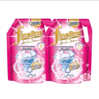 ( ซื้อ 1 ฟรี 1) Fineline ไฟน์ไลน์ ผลิตภัณฑ์ซักผ้า พลัส เข้มข้น สูตร ดีลักซ์ มิสไนท์แฟนซี สีทองดำ ซันนี่โกลด์1250มล.x2ถุง