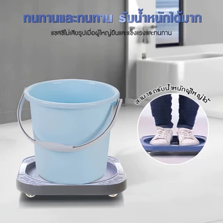 ฐานรองถังแก๊ส ที่รองถังแก๊สแบบมีล้อ เคลื่อนย้ายสะดวก ที่รองถังแก๊ส ฐานรองถังแก๊ส อเนกประสงค์