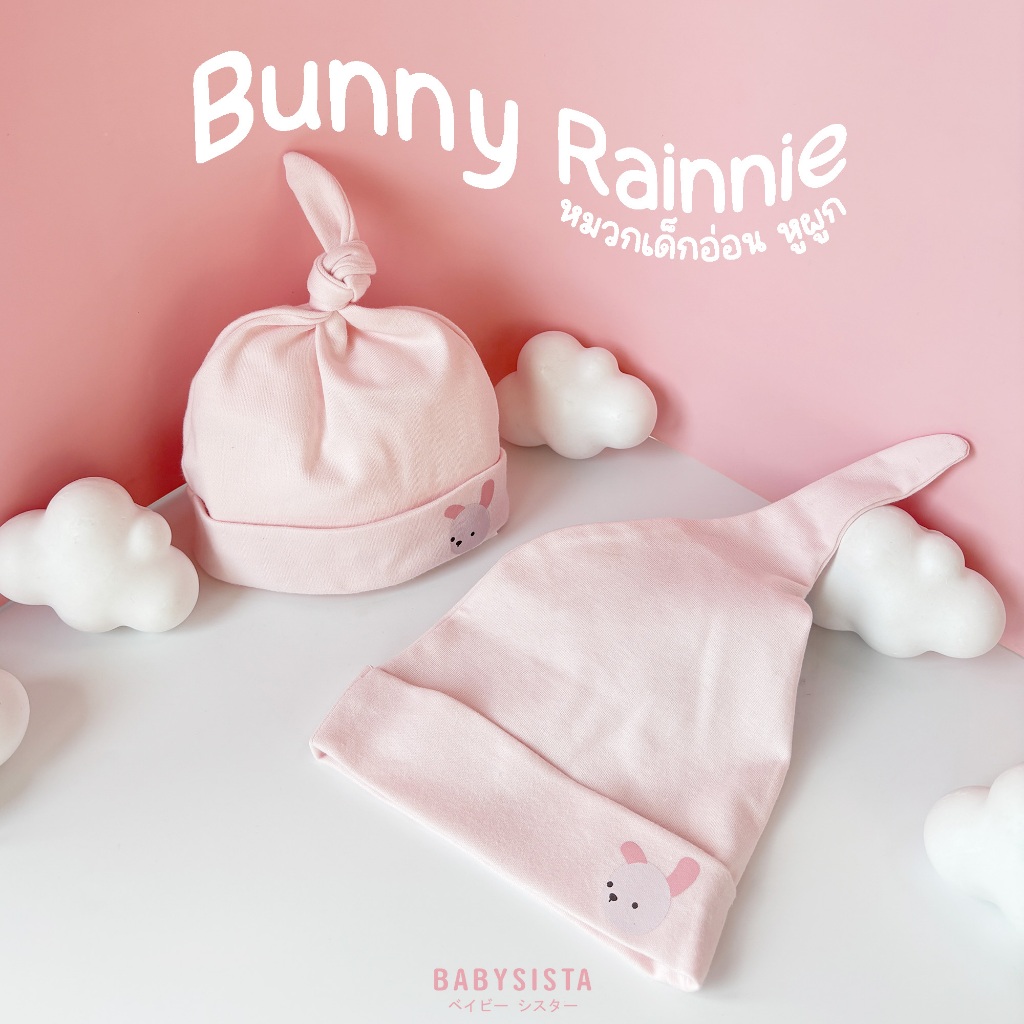 รูปภาพ 6