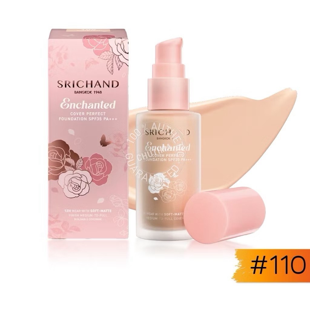 ศรีจันทร์ รองพื้น กันน้ำ คุมมัน รองพื้นเจ้าหญิง Srichand Enchanted Cover Perfect Foundation SPF35 PA+++ 30 ml - รูปที่ 4