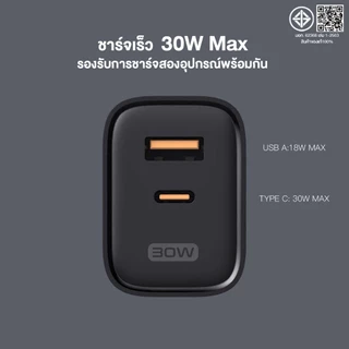 New Eloop C31T หัวชาร์จ PD 30W 2 Port USB-C และ USB-A รองรับการชาร์จทุกอุปกรณ์