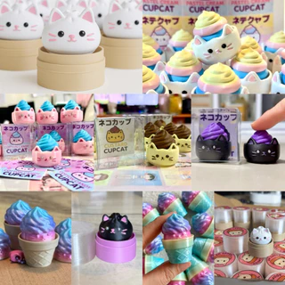 Art clicker พวงกุญแจของเล่นคีย์แคป ดีไซน์น่ารัก กึ่งแฮนด์เมด กดเพลิน ของสะสม by MamiAmidiy