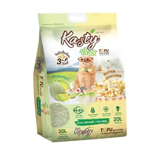 ทรายแมวเต้าหู้ 20 ลิตร ยอดนิยม Kasty แคสตี้ วัตถุดิบธรรมชาติ…