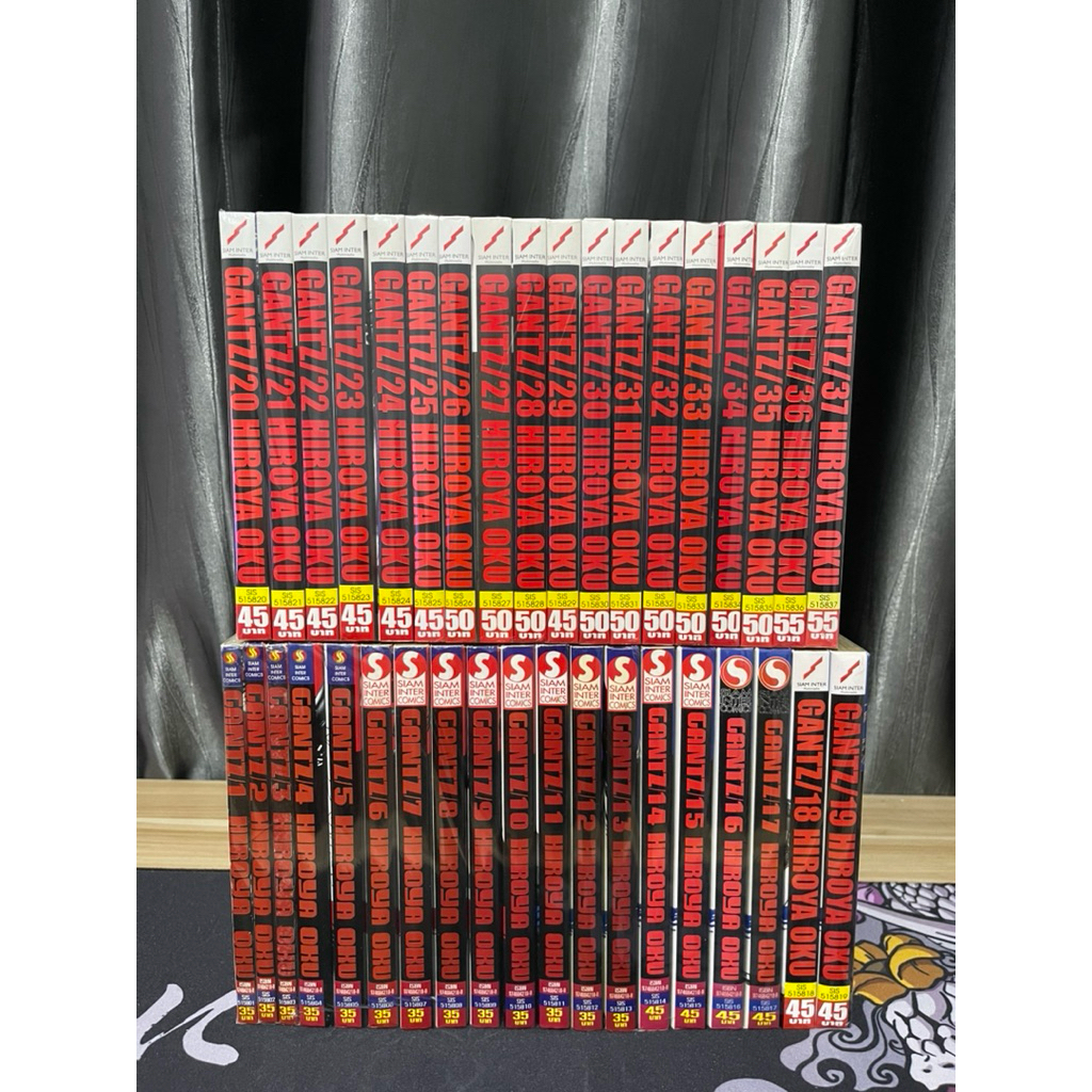 Gantz 1-37 [จบ] [หนังสือมือสอง] [Hiroya Oku] [ฮิโรยะ โอคุ]