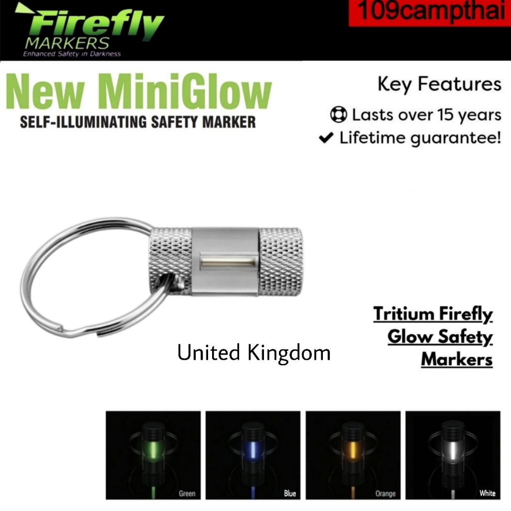 พวงกุงแจเรืองแสง FIREFLY MARKER แท้รุ่น MINIGLOW MARKERS แท่งเรืองแสง TRITIUM ขนาดกะทัดรัด U.K.