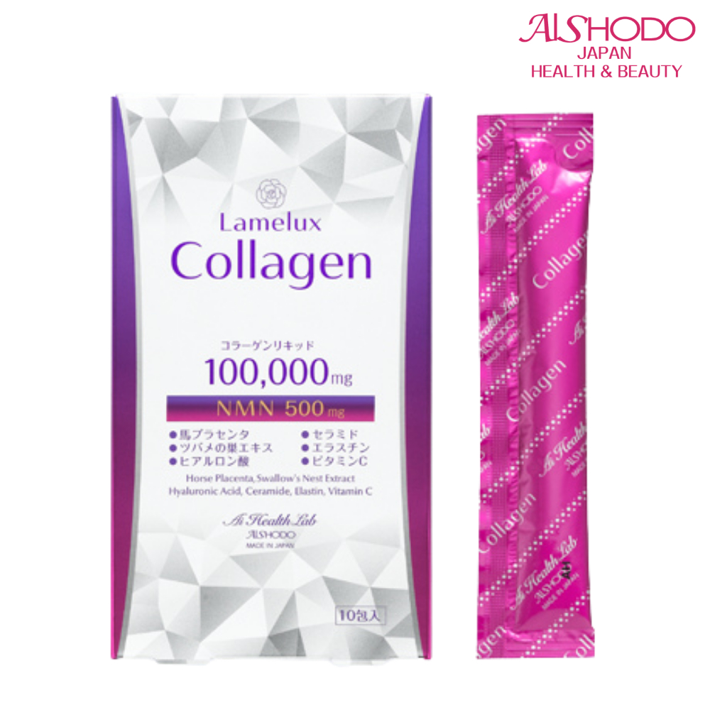 Aishodo Lamelux Collagen 100,000 with NMN คอลลาเจนเพื่อผิวโกลว์ – ผลิตจากญี่ปุ่น
