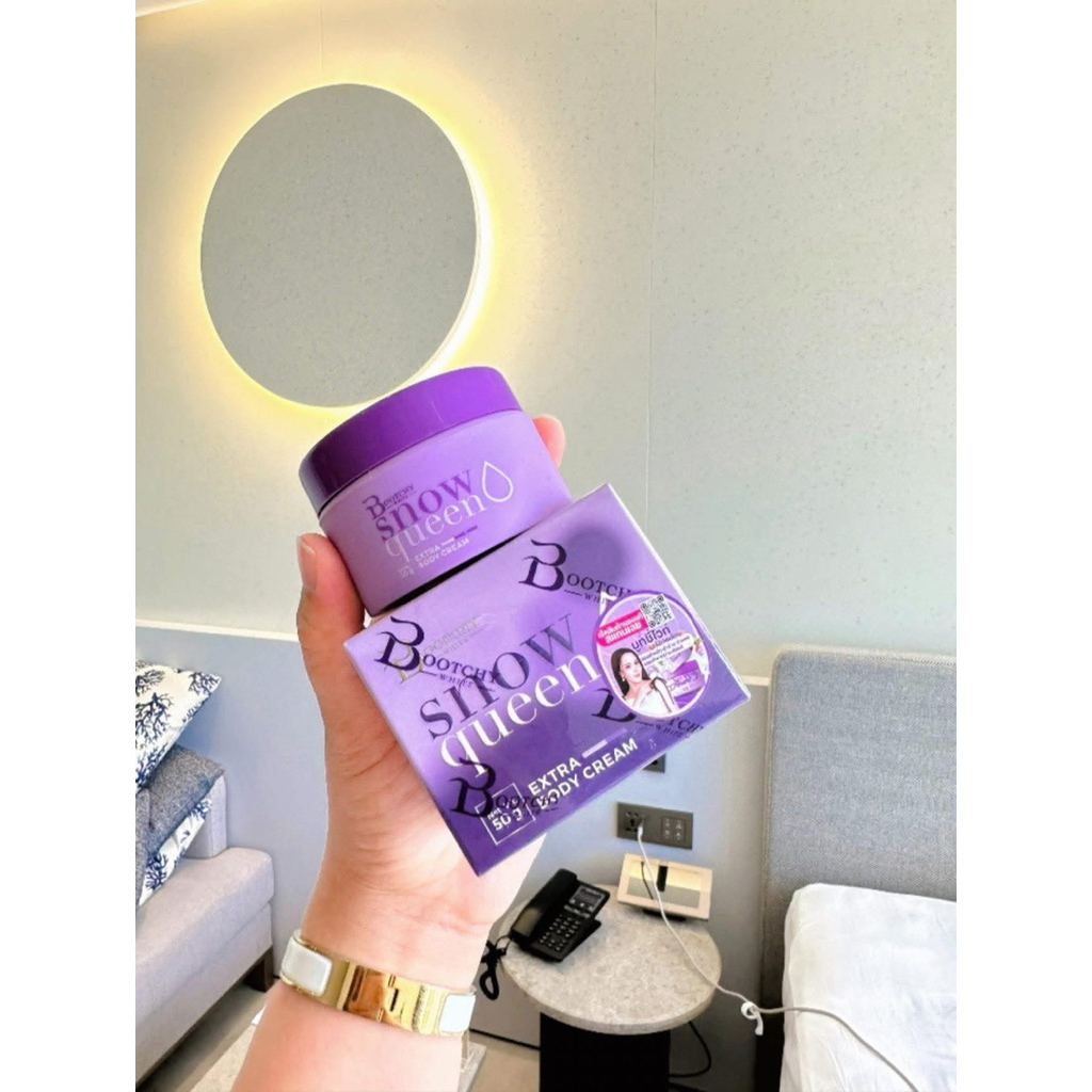 🍇🍒BOOTCHY WHITE🍒🍇บูชชี่ ไวท์ แท้ 100% แพคเกจใหม่ล่าสุด มีคิวอาร์สแกน