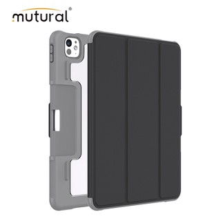 MUTURAL YAXING เคสกันกระแทก ไอแพด iPad Pro 11 ชิป M5 (2025) M4 (2024) / Pro 11 Gen2/3/4 (2022/2021/2020) เคสกันงอไอแพด