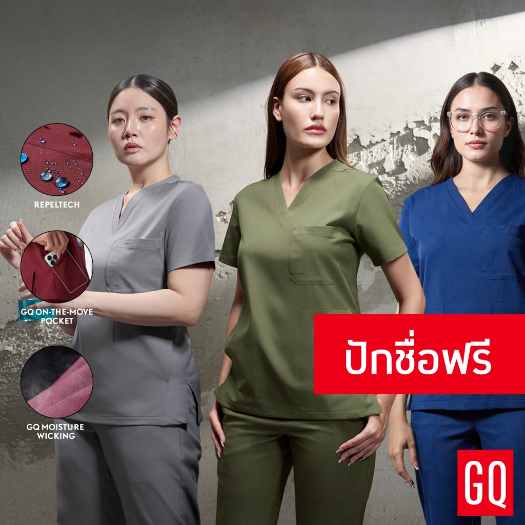 [ปักชื่อฟรี] GQ Pro MED Women Scrub Premium Collection - เสื้อสครับผู้หญิง ผ้าสะท้อนน้ำ ใส่สบาย ยับย