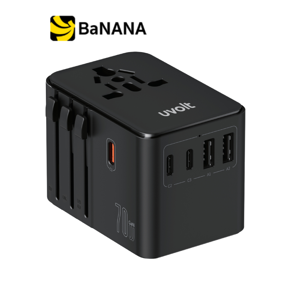 หัวแปลงปลั๊กไฟ Uvolt Universal Travel 70W Dual UVTA-09 Black by Banana IT