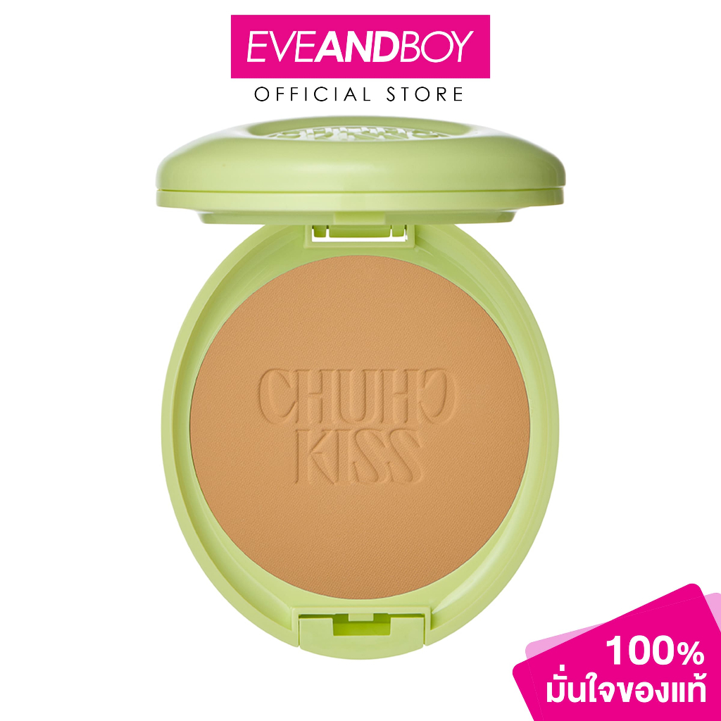 CHUCHUKISS - Diamond HD Compact Powder (12.5g.) ชูชูคิสส์ ไดมอนด์ เอชดี คอมแพ็ค พาวเดอร์