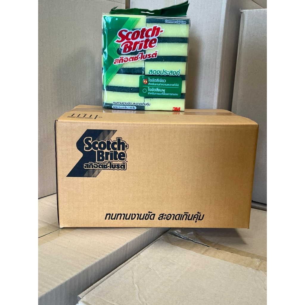 3M Scot Brite 3Mสก๊อตไบร์ทล้างจาน 3Mสก๊อตช-ไบรต์มีฟองน้ำ(สีเขียว) 3นิ้วX4นิ้ว (40ชิ้น/กล่อง) ขอรายละ