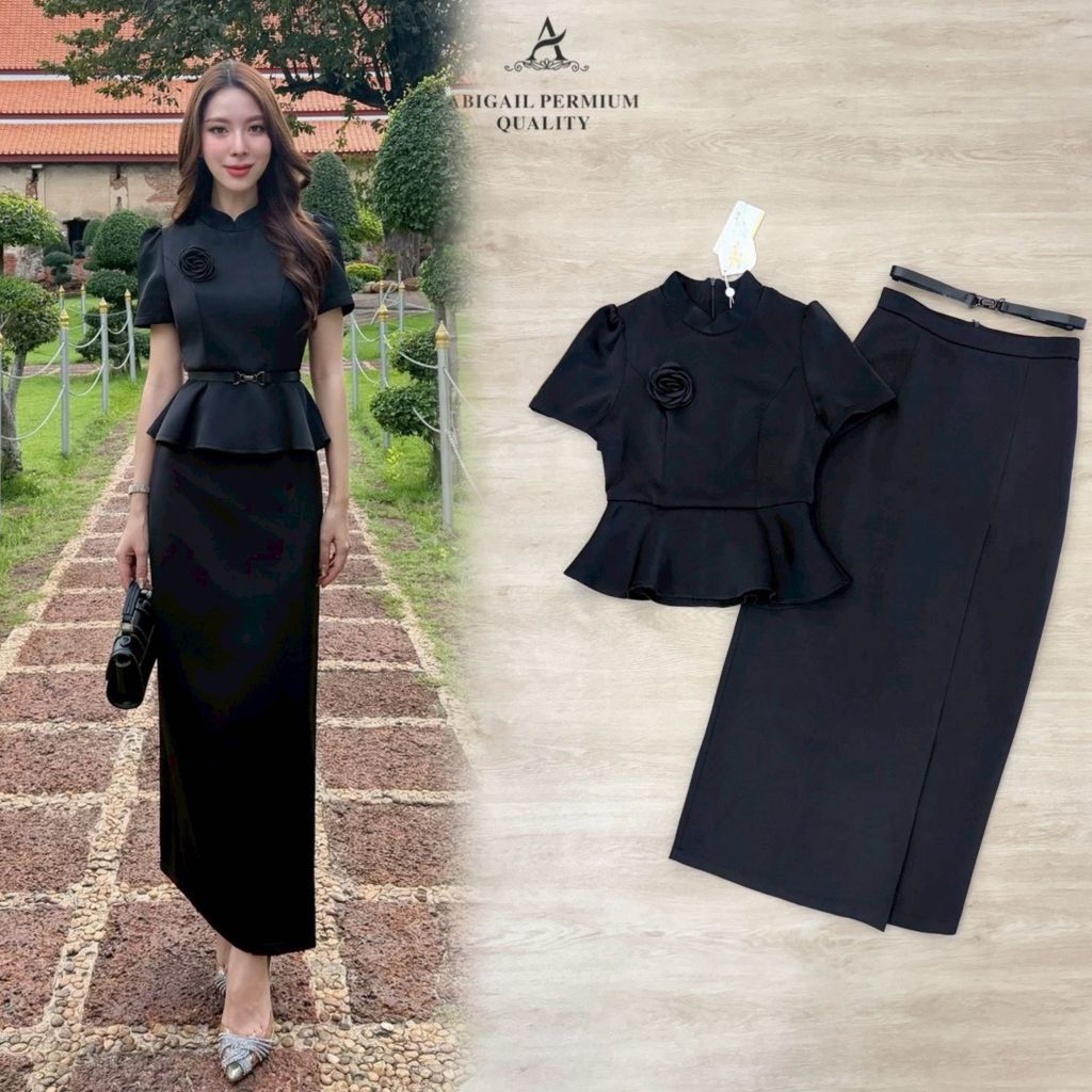 ชุดเซ็ตสีดำ,ชุดดำพิธีการ,ชุดไทยจิตรลดา S-3XL Set4ชิ้น เสื้อสีดำแขนสั้น,แขนยาว+เข็มกลัด+กระโปรงสีดำทรงสอบ+เข็มขัด งานป้าย