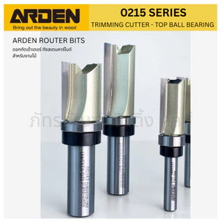 ARDEN ดอกเราเตอร์ กัดขอบ ติดลูกปืน(บน) - TRIMMING CUTTER WITH TOP BALL BEARING