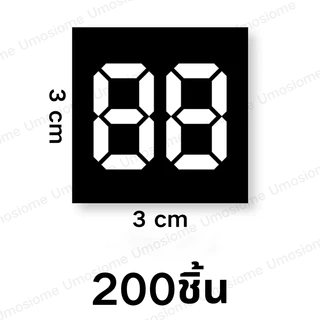 (200ชิ้น+ปากกา) ป้ายราคา 2หลัก ป้ายสินค้า กำหนดราคาเอง ขนาด 3x3/4x4CM