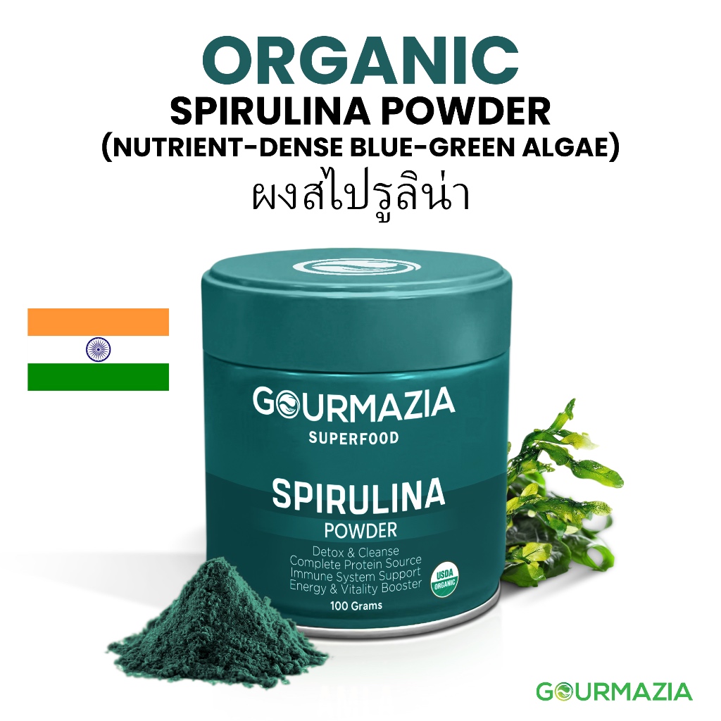 Gourmazia Spirulina Powder – USDA Organic, nutrient-dense blue-green algae superfood, 100 g