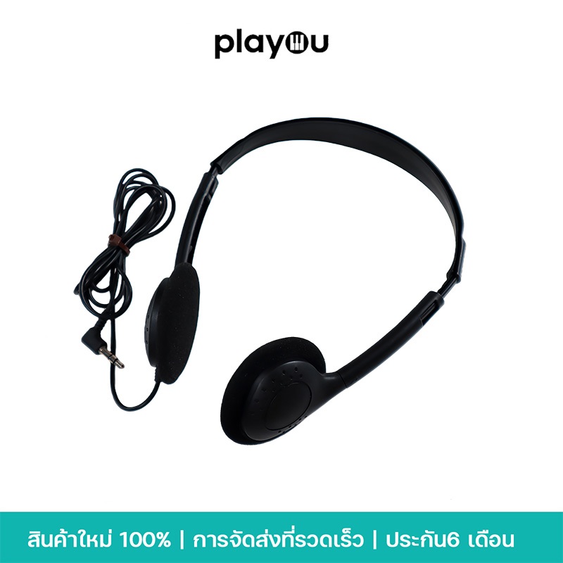 หูฟังเปียโนไฟฟ้า หูฟัง หูฟังขนาดเล็ก 3.5 มม. แบบมีสาย เสริมเบส เสียงคมชัด