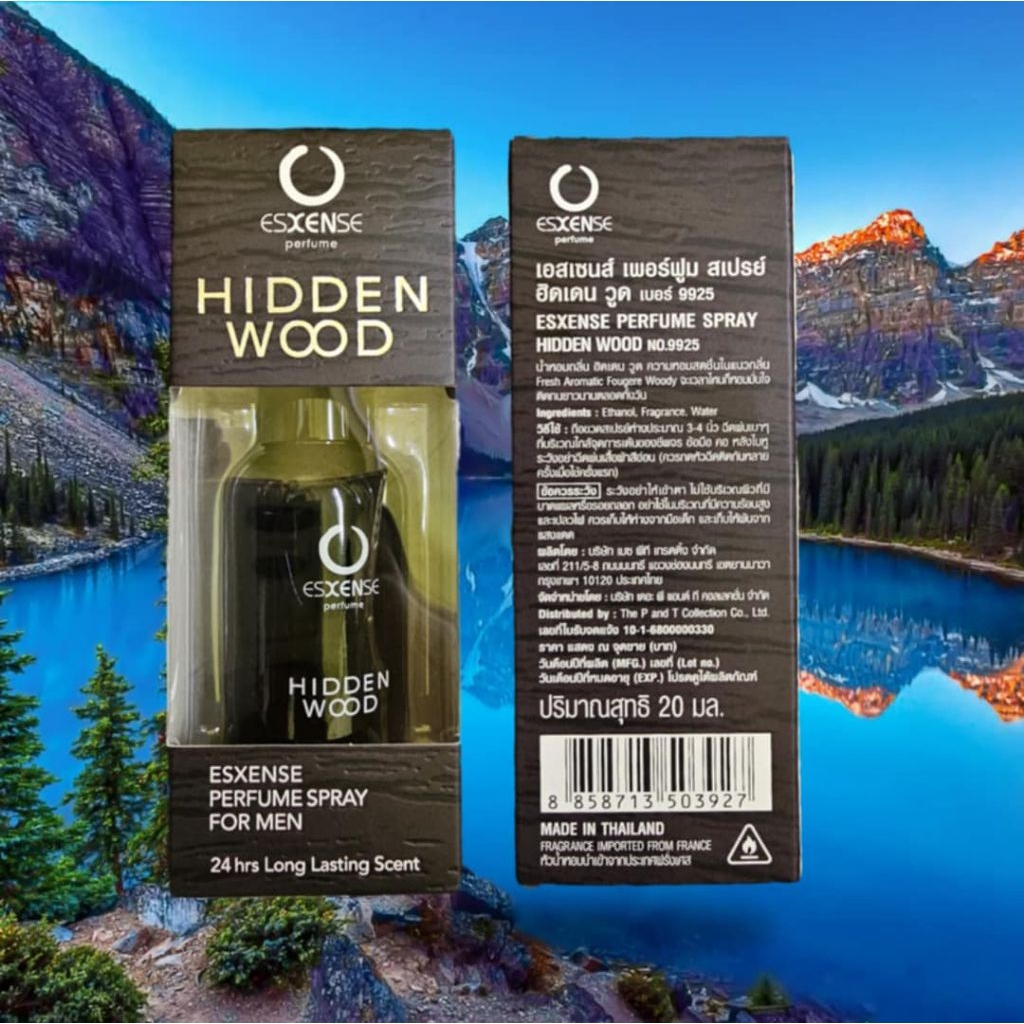 น้ำหอม สเปรย์ ฮิดเดน วูด Men hidden wood spray perfume 30ml fresh aromatic หอม เสน่ห์ชาย