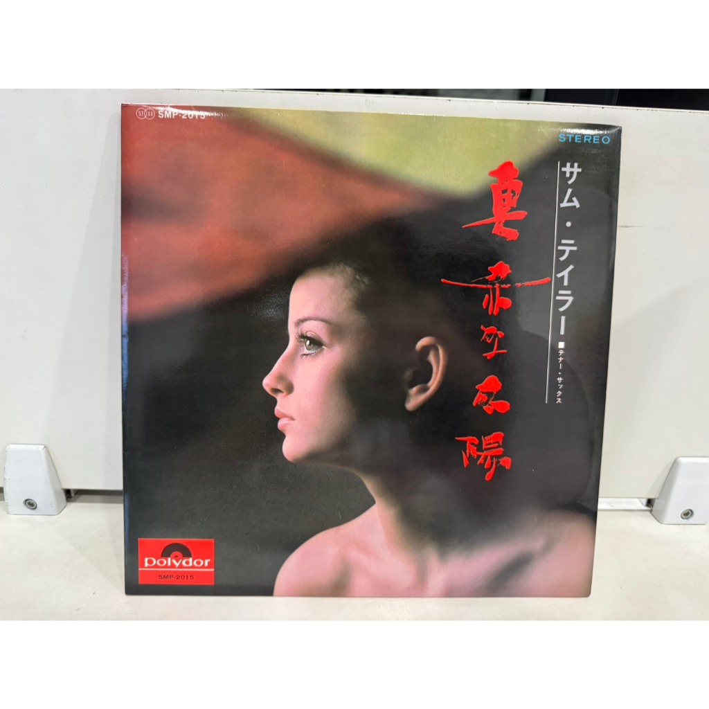 1LP Vinyl Records แผ่นเสียงไวนิล  サム・テイラー     (H3F59)