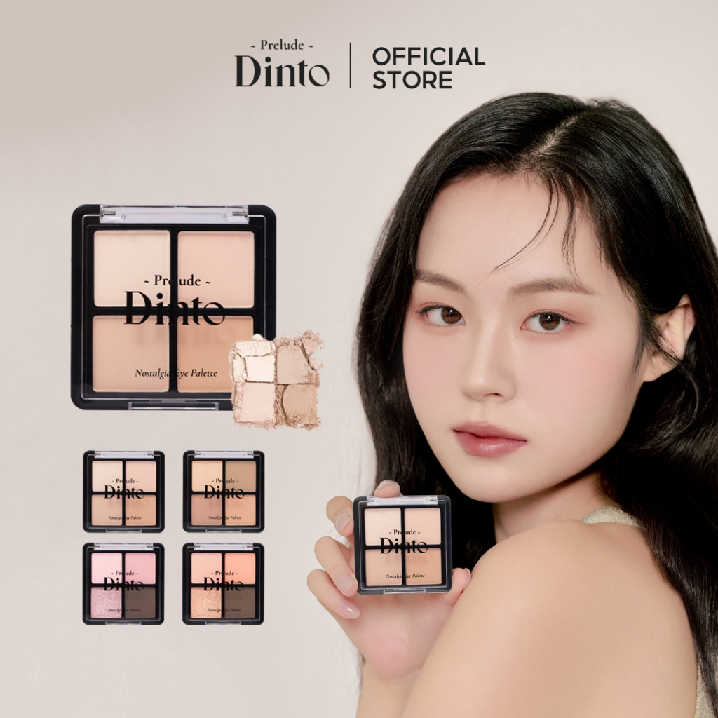 Prelude Dinto Nostalgia Eye Palette พาเลทอายแชโดว์ 4 สี (4 g.) [Official Store]