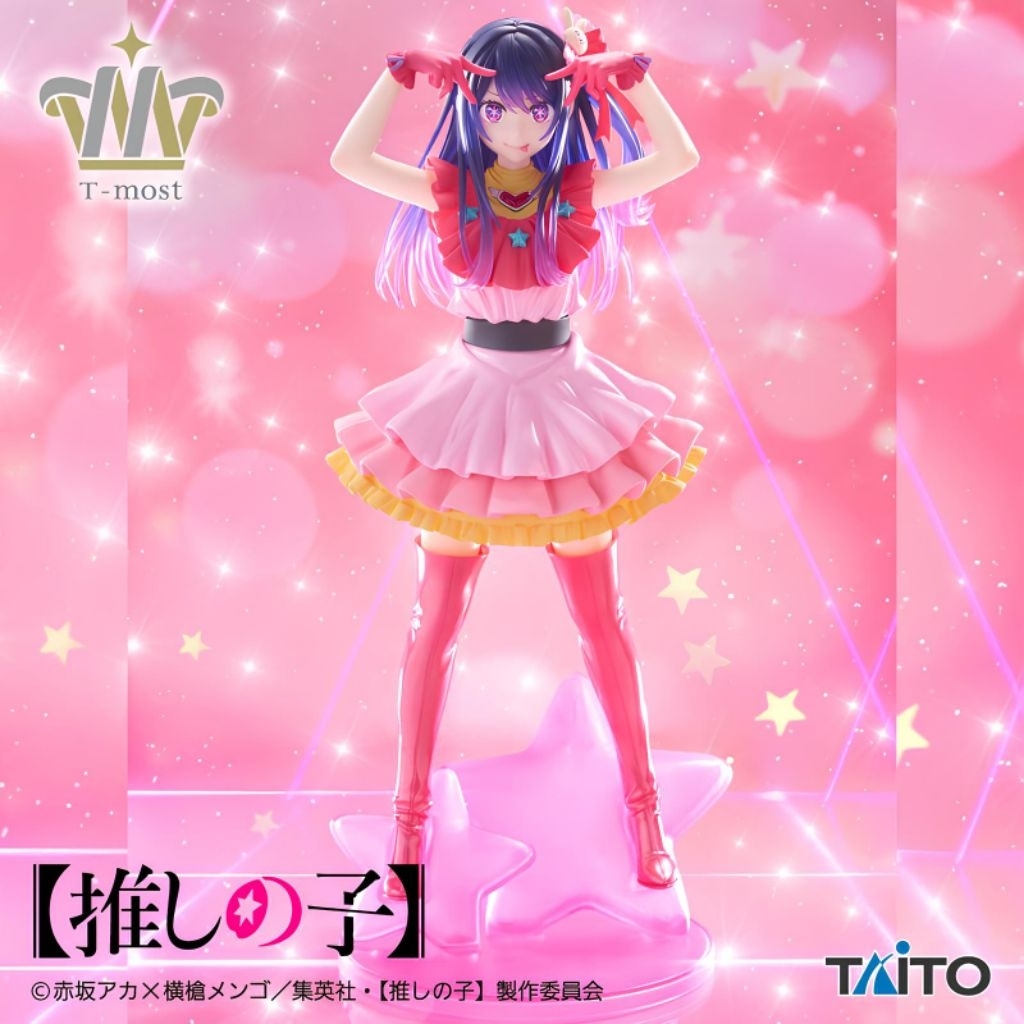 ลิขสิทธิ์แท้ TAITO Oshi no Ko T-Most - Ai Hoshino 1/6 เกิดใหม่เป็นลูกโอชิ โฮชิโนะ ไอ