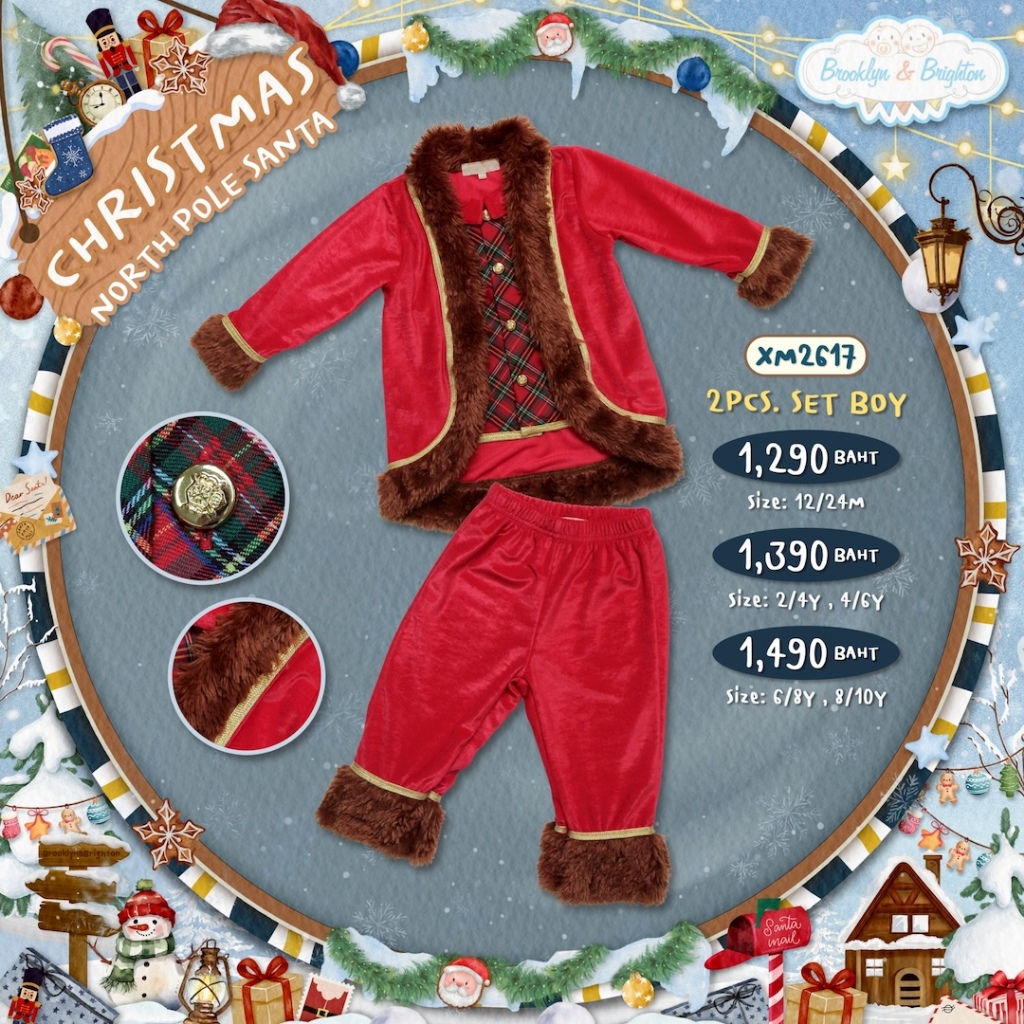 Brooklyn & Brighton - North Pole Santa for Boys & Girls XM2617-2619