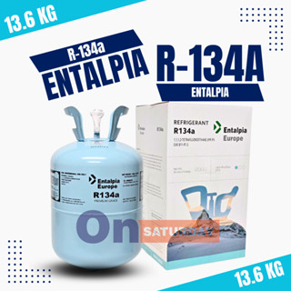 น้ำยาแอร์ R-134a Entalpia บรรจุน้ำยา​ 13.6 กก.​ มาตรฐานยุโรป