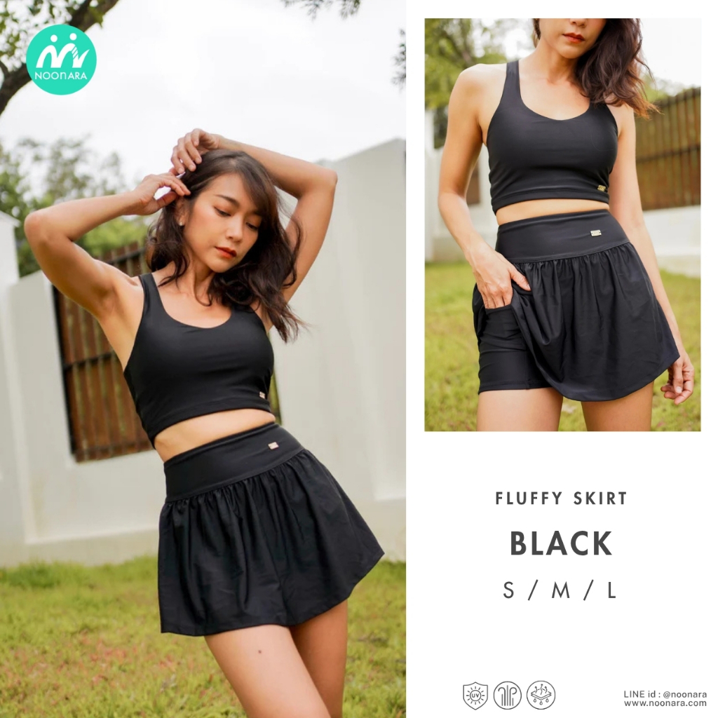 NooNara Fluffy Skirt (เฉพาะกระโปรง) กางเกงกระโปรง ออกกำลัง วิ่ง แบท เทนนิส กอล์ฟ ว่ายน้ำ กันยูวี มีกระเป๋า