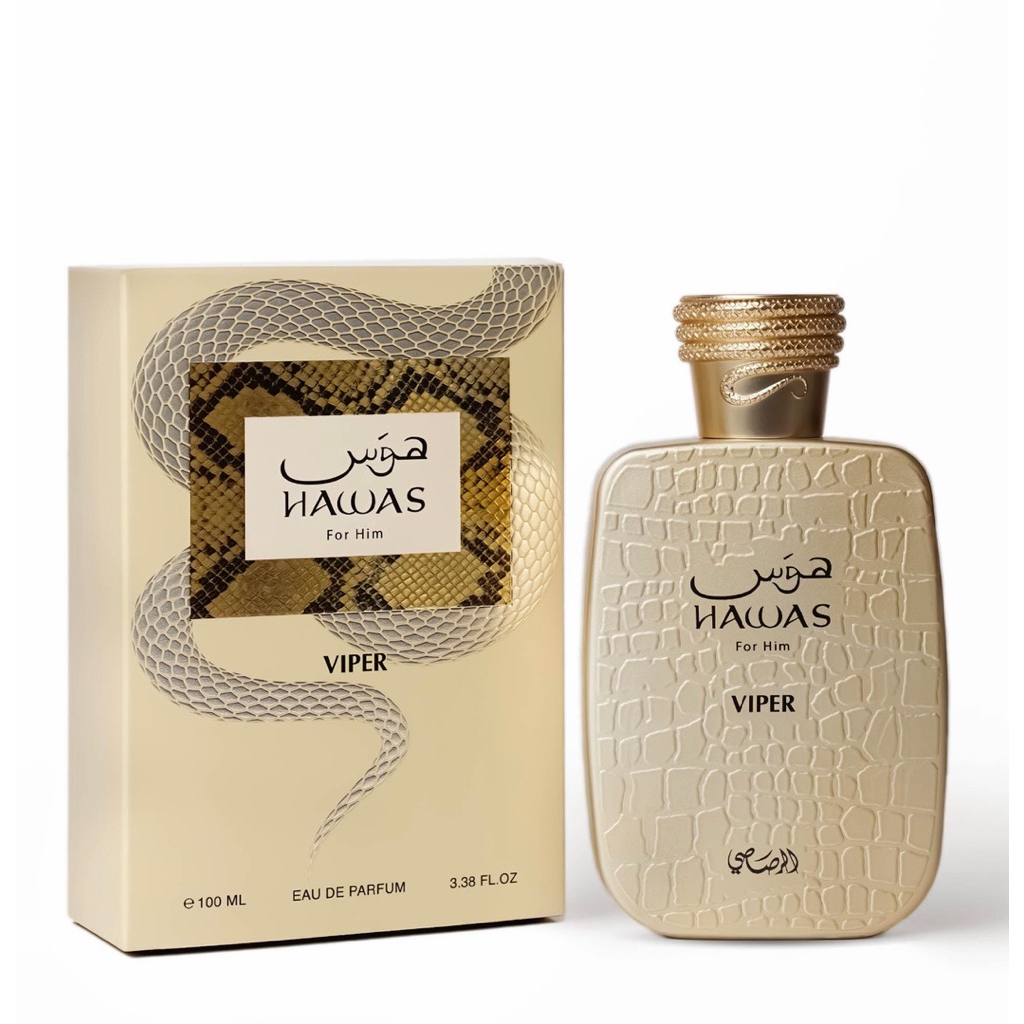 น้ำหอม Hawas Viper Rasasi for men 100ml
