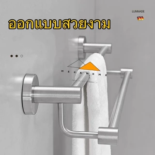 ราวแขวนผ้าสแตนเลส SUS304 ราวแขวนผ้าในห้องน้ำ ราวแขวนผ้าติดผนัง2 ชั้น ราวแขวนผ้าขนหนู ราวจับในห้องน้ำ