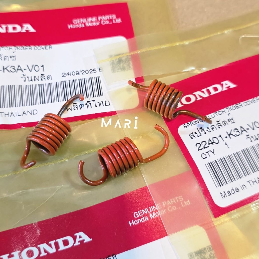 สปริงผ้าคลัชหลัง LEAD,GIORNO,PCX,CLICK,VESPA125,150 (ได้3ตัว)  แท้ศูนย์ – โปรปัง