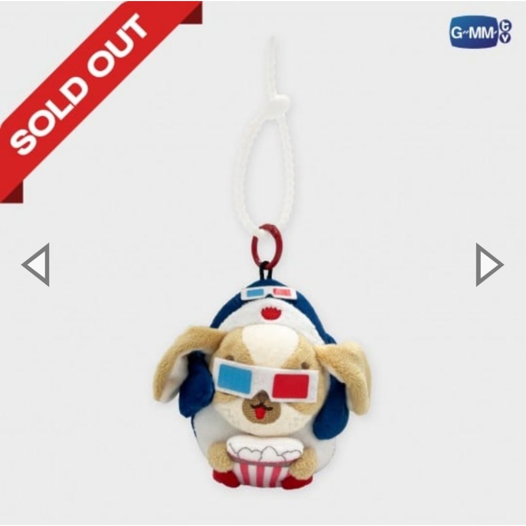 MOVIE NIGHT WITH WESLEY DOLL KEYCHAIN (V.3)