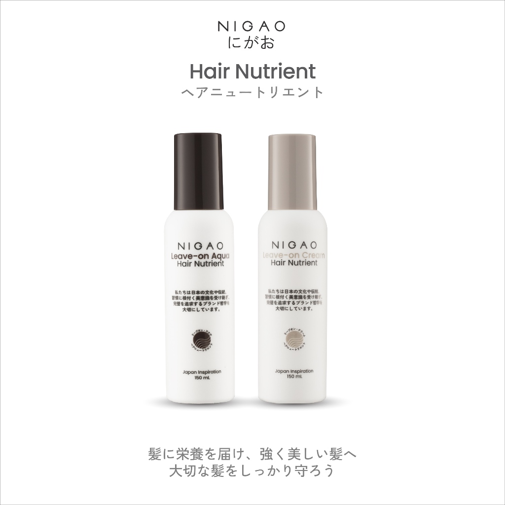 [อาหารผม] NIGAO Leave-On Hair Nutrient  บำรุงเส้นผม กันความร้อน ผมไม่ลื่นเงา 150 mL