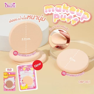 Ashley Puff แอชลี่ย์ พัฟแป้งฝุ่น / มินิ คุชชั่น พัฟ / Obuse Puff โอบิวซ์ พัฟแป้งแข็ง พัฟแต่งหน้า