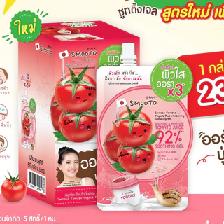 [ซอง] สมูทโตะ โทเมโท โยเกิร์ พลัสไวท์เทนนิ่งซูทติ้งเจล Smooto Tomoto Yogurt Whitening Soothing Gel 50g