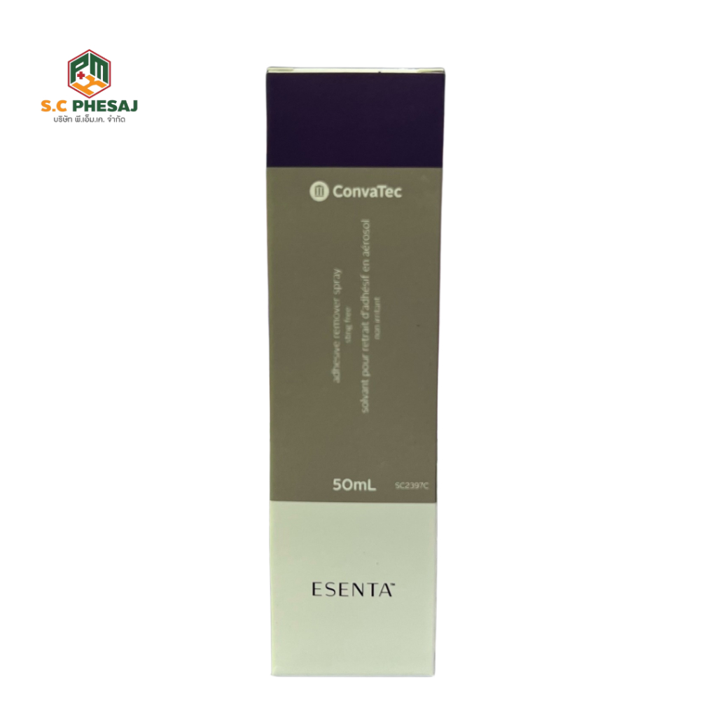 ESENTA ADHESIVE REMOVER SPRAY 50 ML สเปรย์ลอกคราบกาวทางการแพทย์