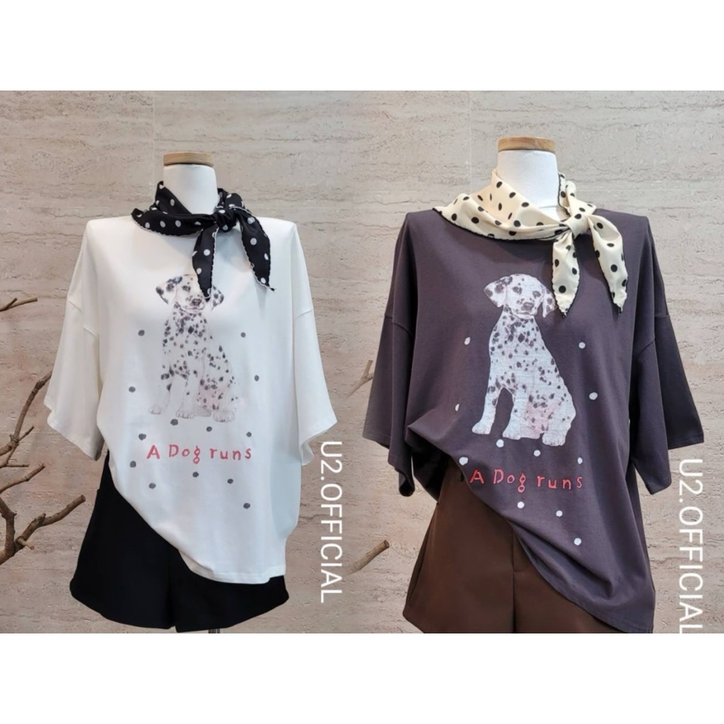 U2 🐶 เสื้อยืดลายน้องหมา+ผ้าพันคอลายจุด