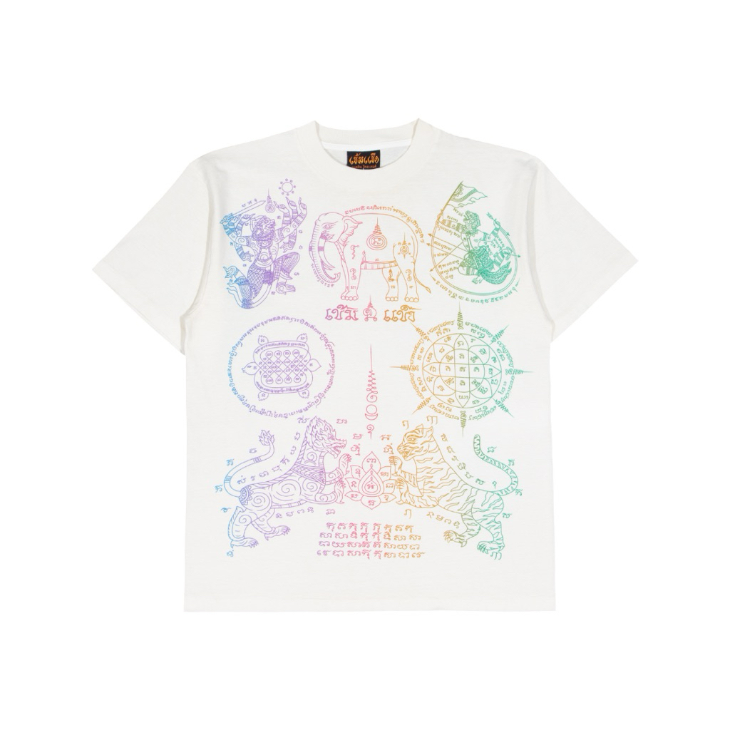 เข้มแข็ง รวมยันต์ พญาคชสาร แขนสั้นขาวเฟดแต่งเซอร์ Limited
