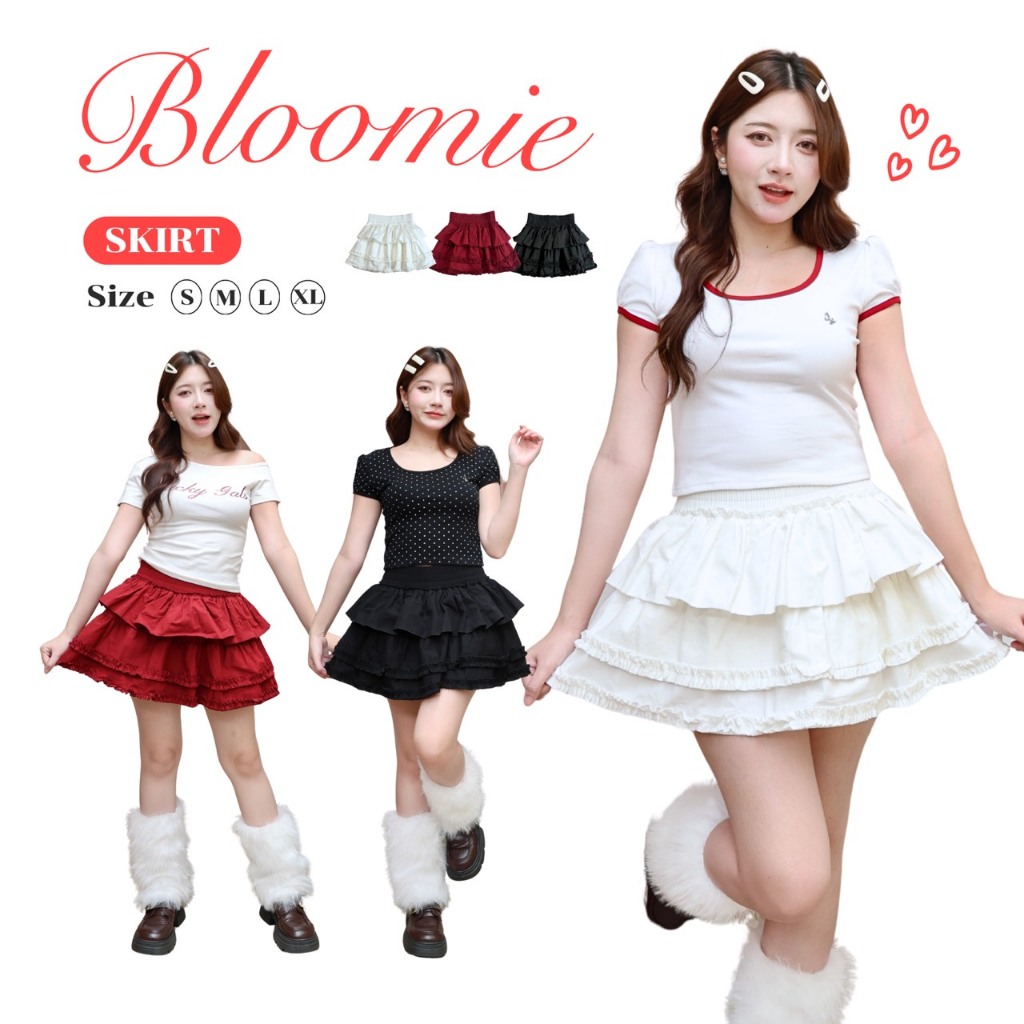 JARINYA (S-XL) กระโปรงระบายฟรุ้งฟริ้ง 3 ชั้น (K99)