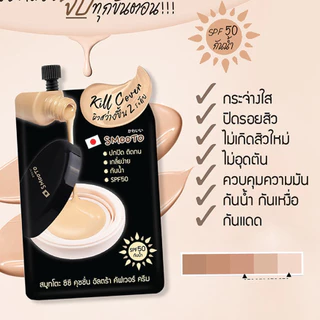 [กล่อง x6ซอง] สมูทโตะ ซีซี คุชชั่น อัลตร้า คัฟเวอร์ ครีม Smooto CC Cushion Ultra Cover Cream 8 กรัม
