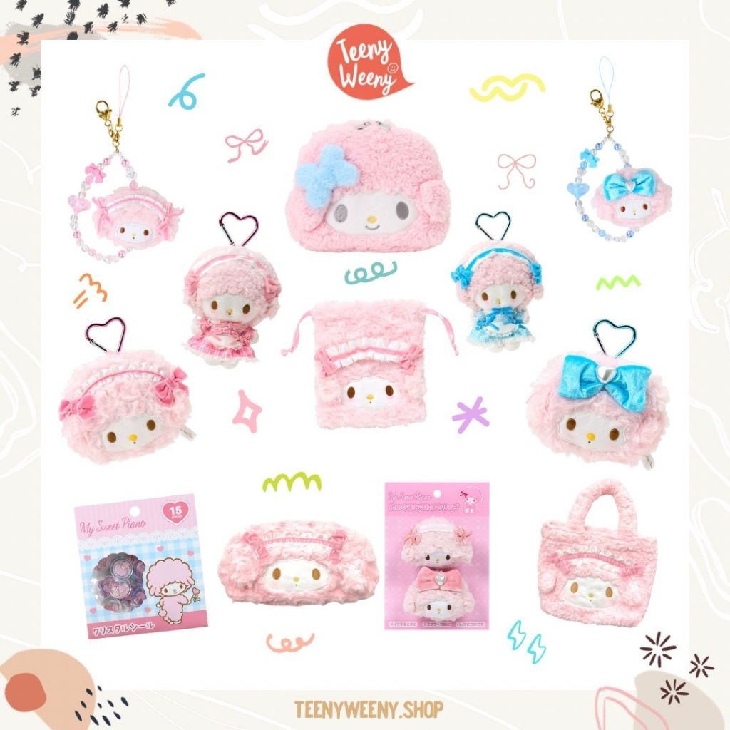 พวงกุญแจห้อยกระเป๋าเปียโน My Sweet Piano Keychain