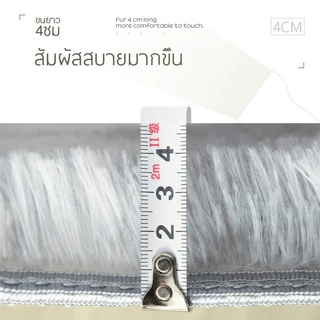 พรม พรมห้องนั่งเล่น พรมห้องนอน มีหลากหลายสีให้เลือก ขนนิ่ม เหมาะสำหรับห้องนั่งเล่นและห้องนอน กันลื่น มีหลายขนาด